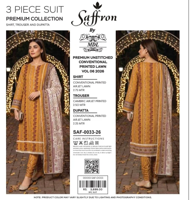 Branded Lawn 3PC